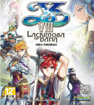 伊苏 版本,全面分析解释定义 娱乐版_v3.671