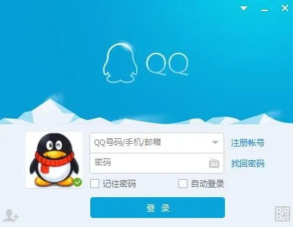 6.6.5版本QQ专家版_v10.682，新手友好介绍与定义