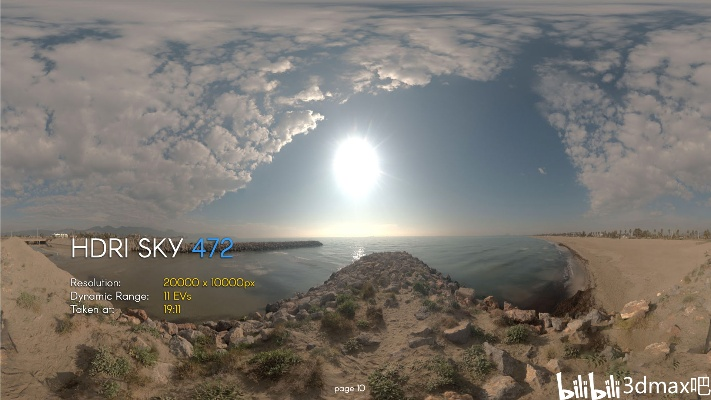 360图片官方下载,精细化策略定义探讨_HDR_v10.272