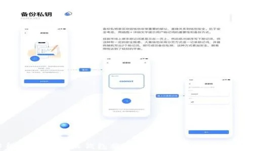 夸版本升级，探索宝藏——稳定设计解析钱包版_v3.770软件介绍