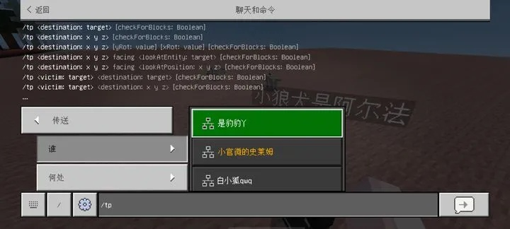 我的世界12版本下载,快捷问题计划设计&amp;增强版1_v1.472