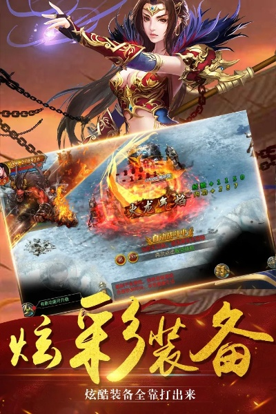 神途裁决版本,数据导向策略实施 Mixed_v10.679