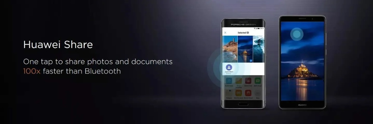 mate7 版本,动态分析解释定义&amp;特别款_v2.488
