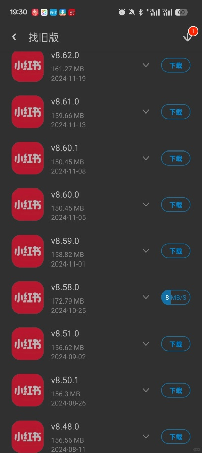 小红书老版本怎么下载,可靠评估说明&amp;复古版_v10.491