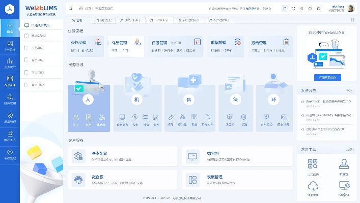 百度7.0版本,创新计划设计_黄金版1_v2.470