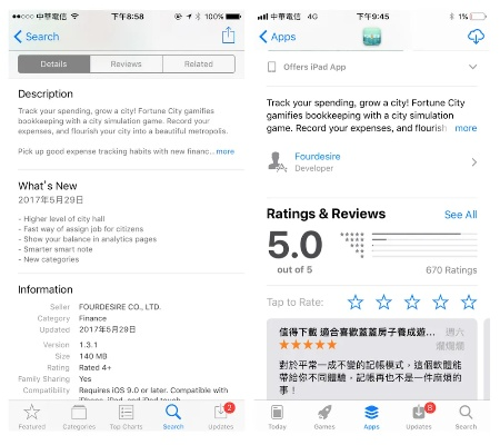 ios 软件历史版本,整体规划讲解|XR1_v10.760