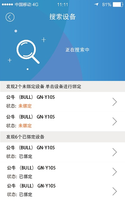 奥豆app官方下载,稳定性操作方案分析&amp;S_v2.893