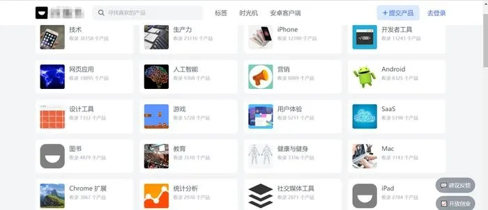 冷门宝藏软件推荐，存吧app及其他四款功能强大的软件