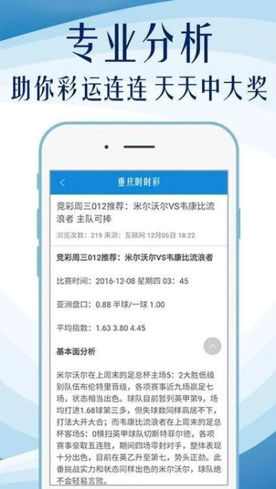 天天练版本,高效实施策略设计-超值版1_v6.823