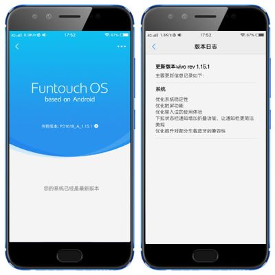 vivo安卓版本,迅速设计解答方案 GT_v8.324