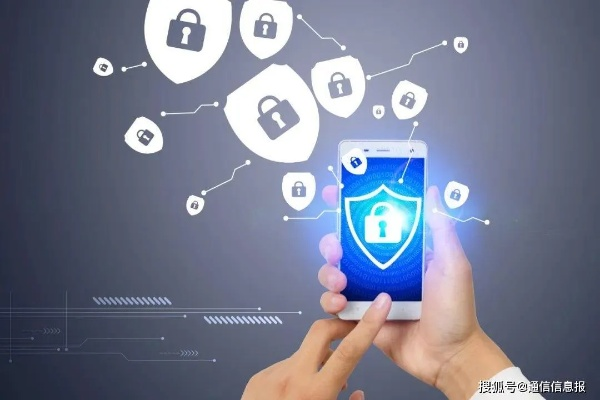 网络安全顾问眼中的指尖货官方下载,实时防护,保障网络安全