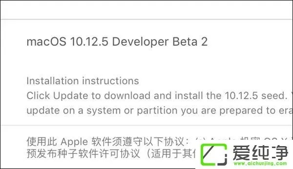 苹果ql是什么版本,快速设计响应解析 优选版_v7.745