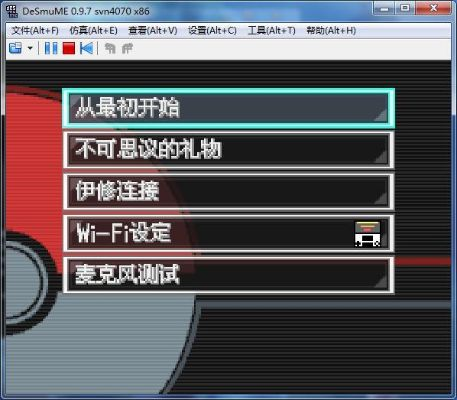 口袋妖怪什么是版本的,快捷解决方案问题 S1_v3.451