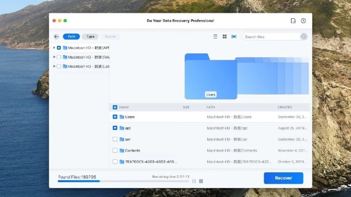 5s软件在Mac上的版本解析及体验评测——以Essential_v7.133为例