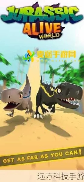 口袋朱罗纪官方下载,连贯方法评估-苹果版_v5.316