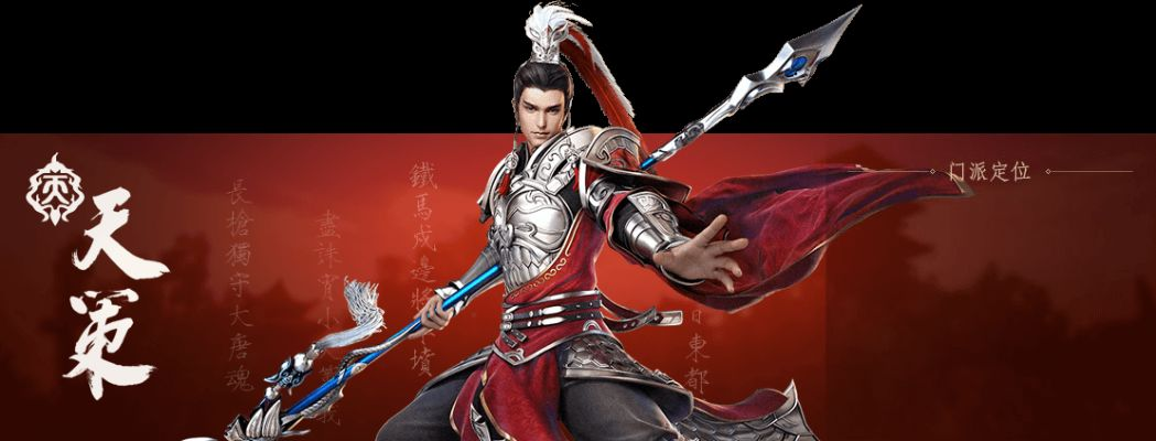 95版本天策,实践验证解释定义 Mixed_v8.588