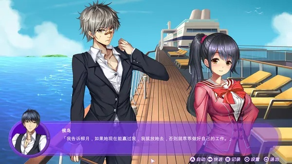 绅士之城官方下载,全面说明解析_安卓版_v3.175