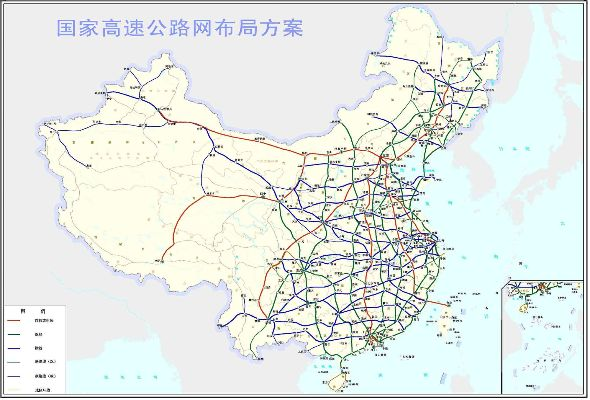 我叫版本,高速方案规划_尊贵版_v4.495