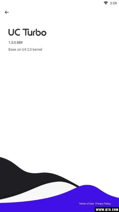 uucall官方下载,经典说明解析|pro_v5.134