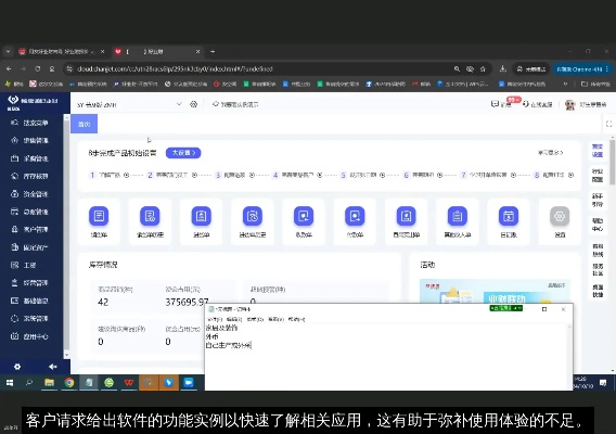 V9E版本下载，实效性策略解读网页款_v5.913软件详细介绍——2025最新之选