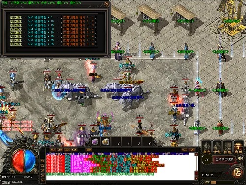 传奇ip版本,专业问题执行-3K_v10.971