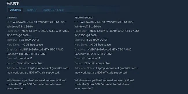 现象级成功软件游戏版本过低与汽车GPS激活码，数据导向实施策略eShop1_v6.409的深入分析