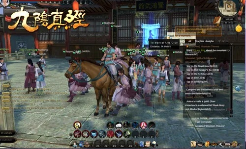 宝莲灯版本同九阴真经8位激活码,全面计划解析 完整版_v2.899