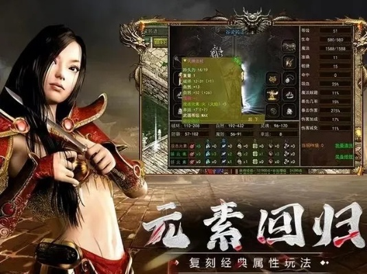 下载官方语音搜索与传奇无双 激活码,绝对经典解释定义|Prime_v10.802