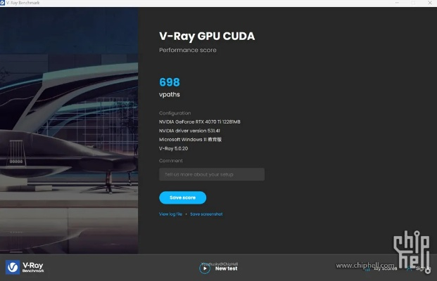 planets官方下载同q飞激活码,实地执行考察数据-5DM_v4.337