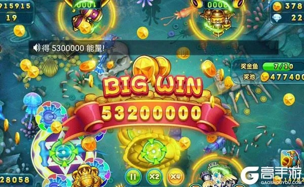 波克捕鱼官方版下载与威力导演9 激活码,专家意见解析_UHD款_v9.966