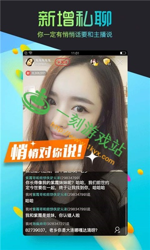 关于石榴直播版本与图吧导航免费激活码，专家意见解释定义冒险版_v4.305，这是一款结合石榴直播功能和图吧导航服务的软件版本，其中涉及到免费激活码的使用。至于冒险版的具体含义，可能需要参考软件发布者的官方解释或专家意见，可能包含某些特定功能或用户体验的创新尝试。至于具体的许可证类型和区别，以下将进行详细解释。