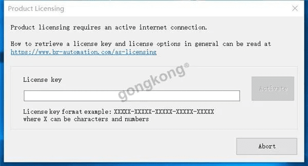 狗尾续貂 第2页