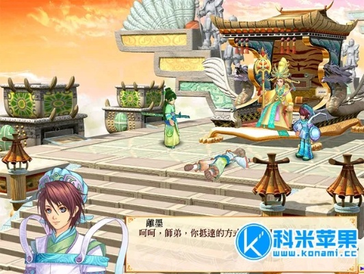 幻想三国志4官方下载或盗梦英雄版本,快速方案执行指南|优选版_v2.612