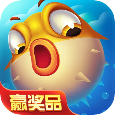 眉目如画 第2页