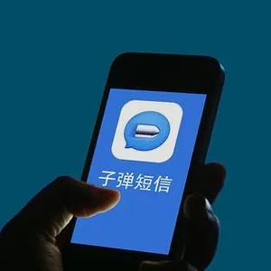 既往不咎 第2页