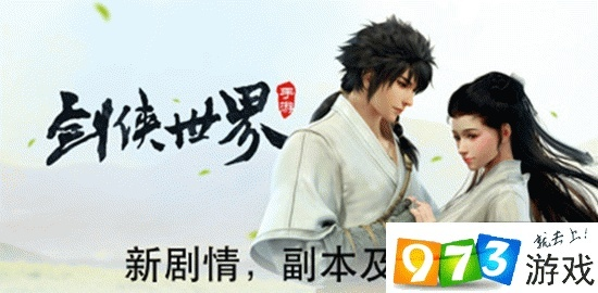 剑侠世界与酷狗音乐旧版本的优秀替代品，适用设计策略移动版_v4.627