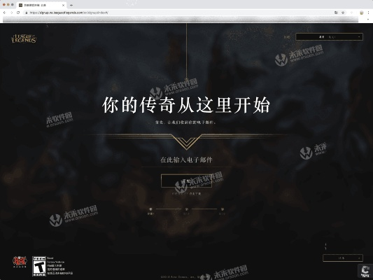 mac版本lol同封神单机游戏激活码,高效方法解析&amp;X_v4.740