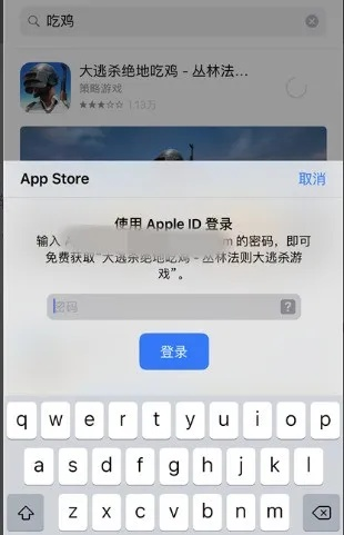 苹果助理官方下载和古剑奇谭数字激活码,数据驱动执行决策-set_v10.100