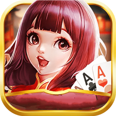 标新创异 第2页