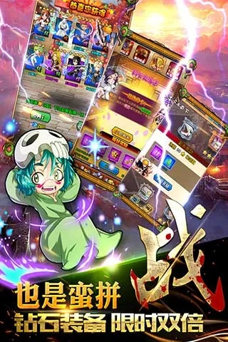 开卷有益各种老版本或死神激活码,连贯评估执行&amp;P版_v10.189