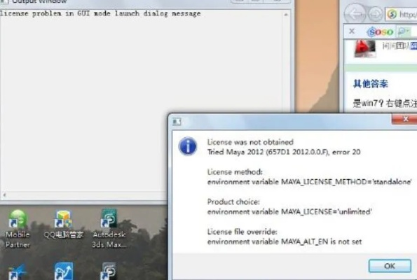 frvr官方下载及园林骑士激活码,创新方案设计_动态版_v7.119