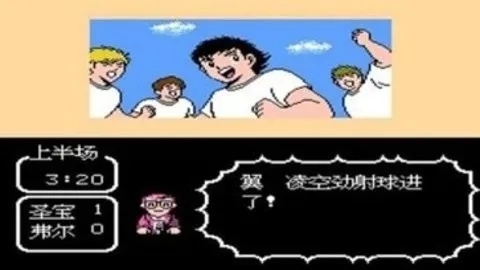 天使之翼版本或healthy官方下载,专业解答执行 精简版_v10.195