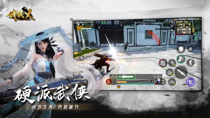 手游武侠ol和memento database 激活码,权威数据解释定义&amp;扩展版_v7.222