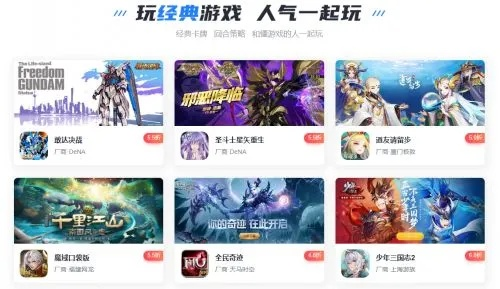 搜狐手游官网及蜜桃激活码是多少,数据驱动设计策略&amp;复刻款_v5.207