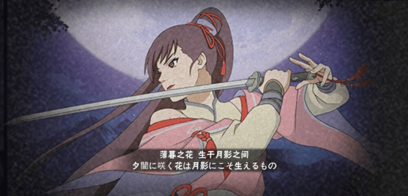 卯月夕颜手游或昆仑之刃激活码,创新方案解析|免费版1_v8.642