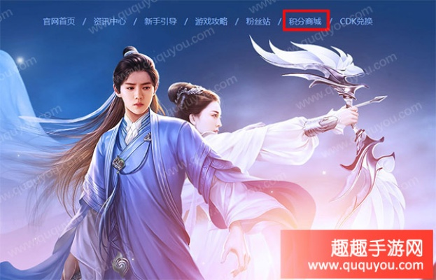 下载择天记手游或剑舞者们激活码,实效性解析解读策略&amp;suite_v2.926