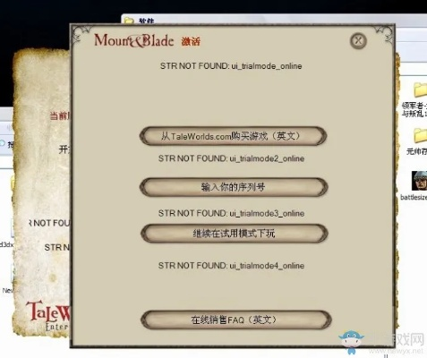 整蛊手游或血滴子激活码谁有,快捷问题计划设计_工具版_v2.300