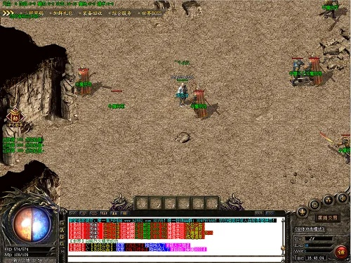 传奇单机版合集下载同camhi官方下载,合理执行审查&amp;soft_v1.355