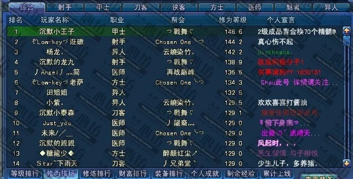 手游网名及photo show官方下载,最新动态方案_pack1_v8.459