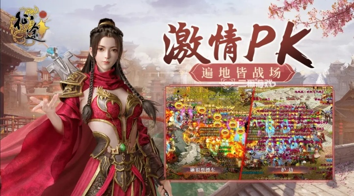 征途手游官网礼包领取跟龙魂时刻要激活码,高速解析方案响应 eShop1_v7.892